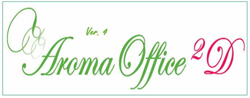 香気成分データベース　AromaOffice²D